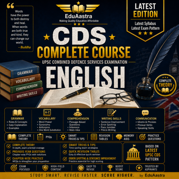 CDS English
