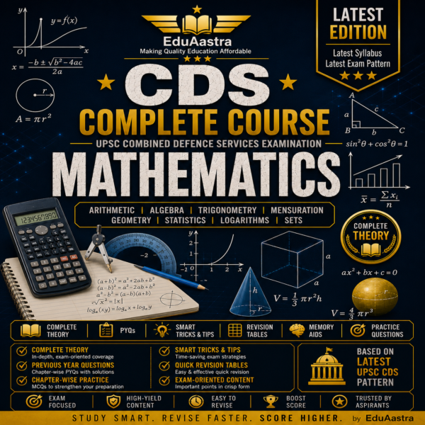 CDS Mathematics