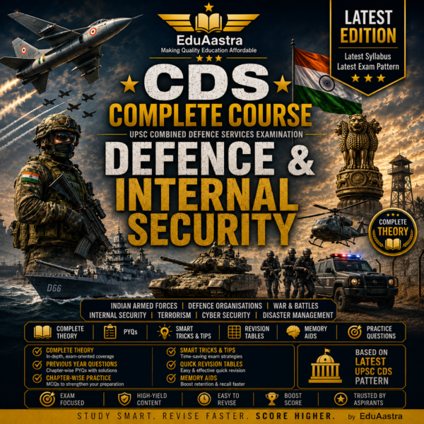 CDS Defence & Internal Security