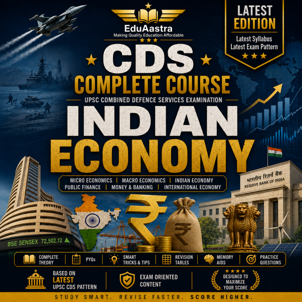 CDS Economy