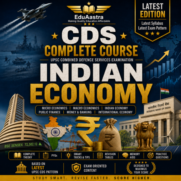 CDS Economy