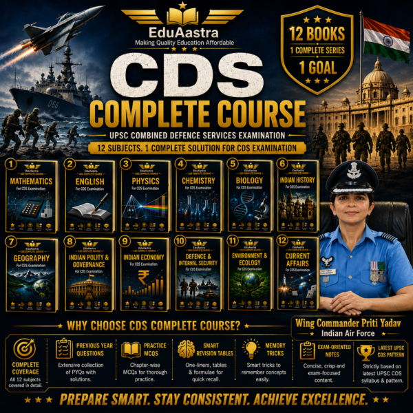 CDS 2026 Complete Course (Excluding Mathematics)