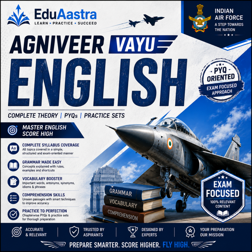 Agniveer Vayu English - EduAastra